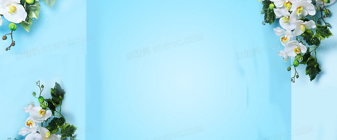 小清新背景海报