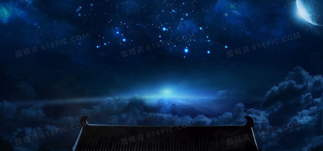 夜空浪漫背景
