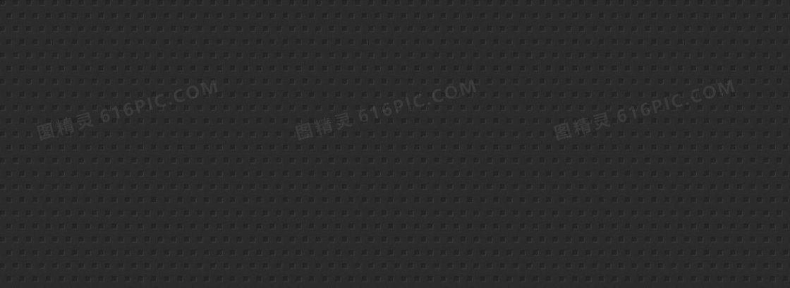 网站质感纹理黑色波点背景banner