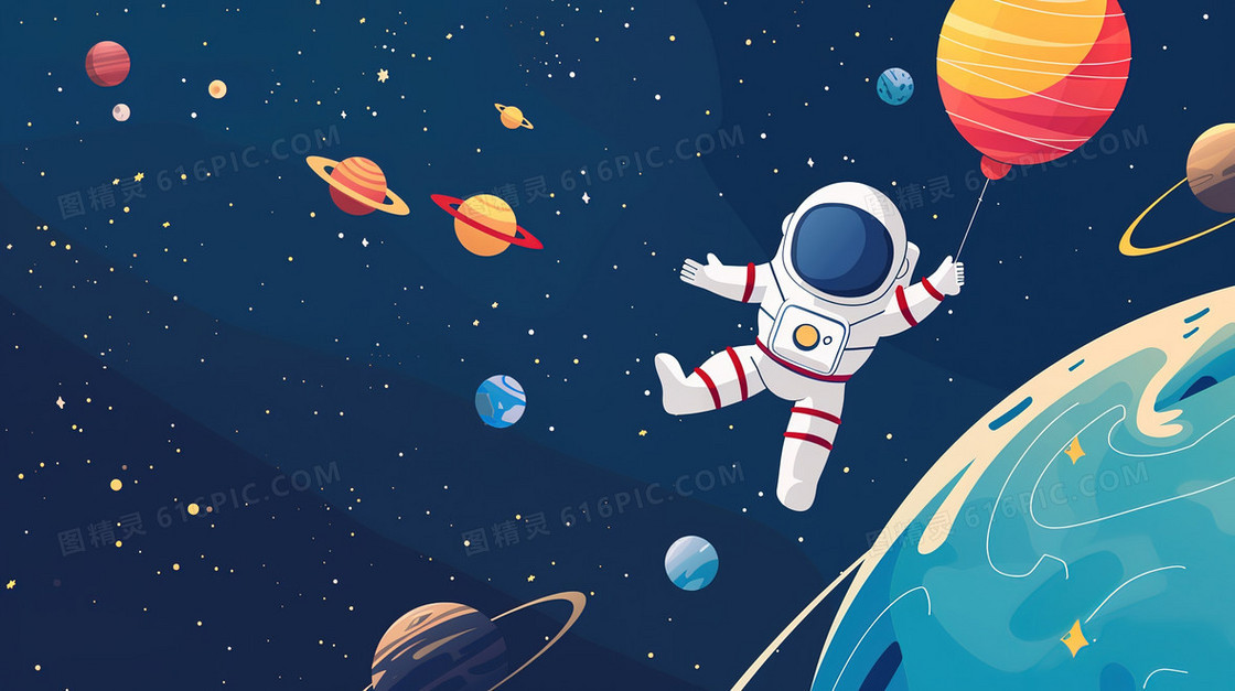 卡通航天宇航员探索星球插画