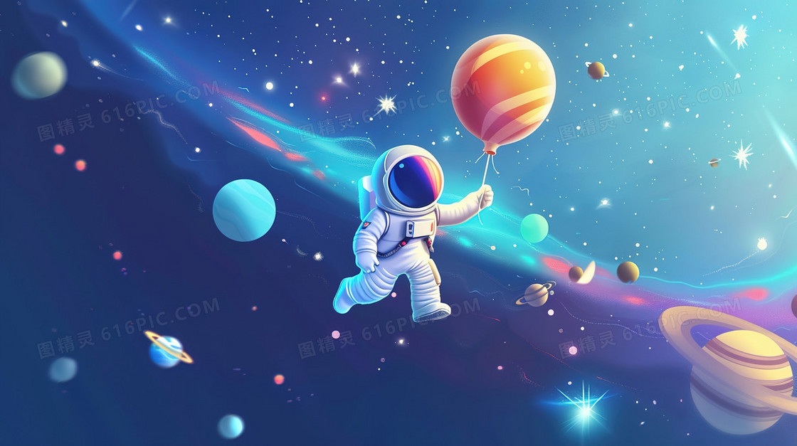 卡通航天宇航员探索星球插画