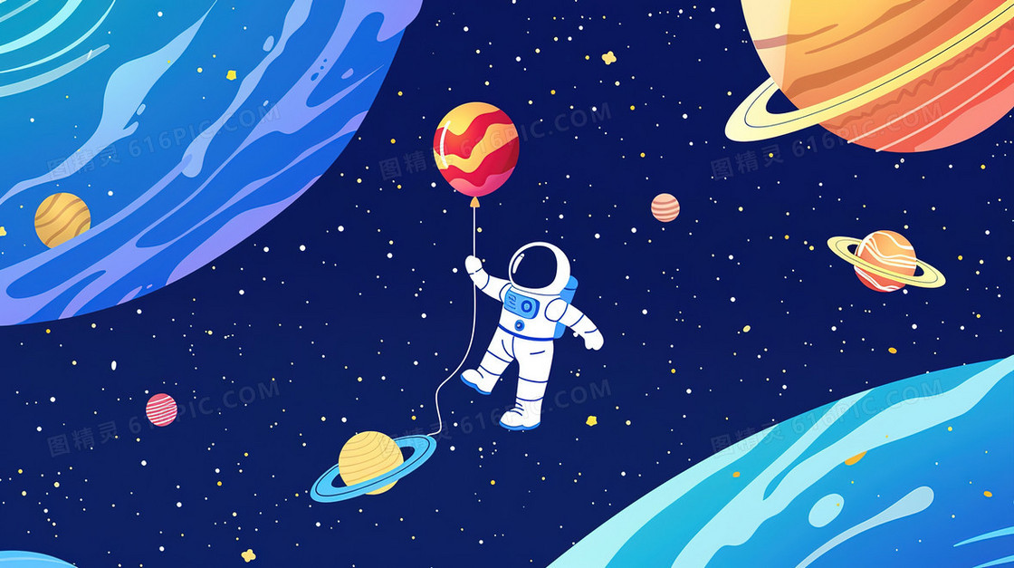 卡通航天宇航员探索星球插画