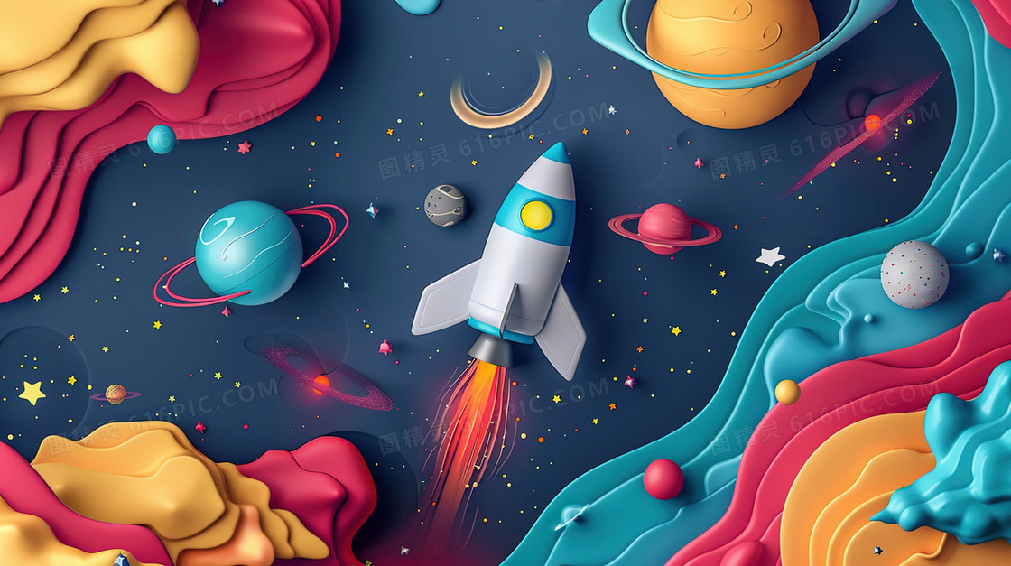 卡通航天探索宇宙星球插画