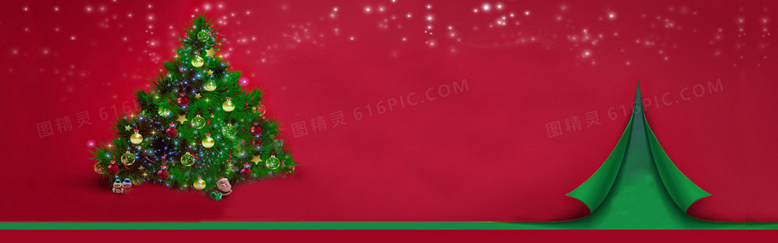 圣诞树
