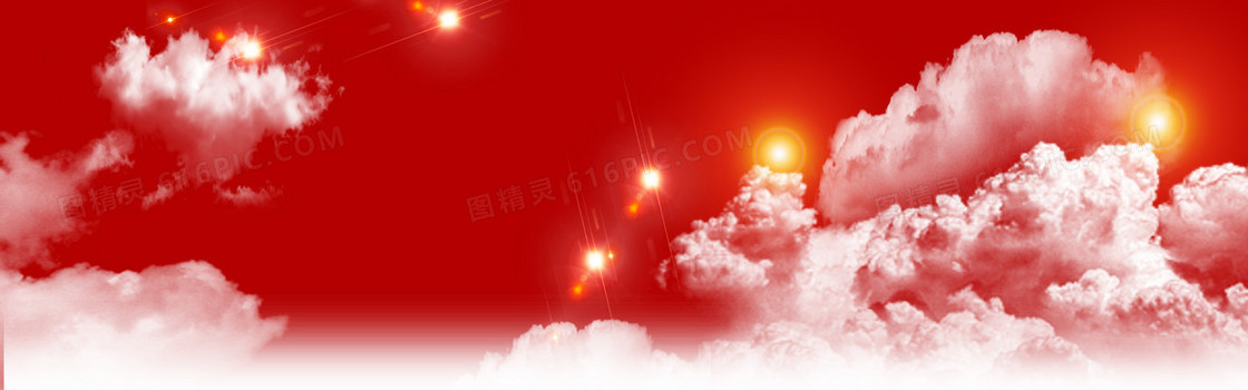 红色悬空白云主题