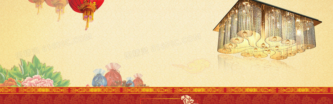 创意时尚背景