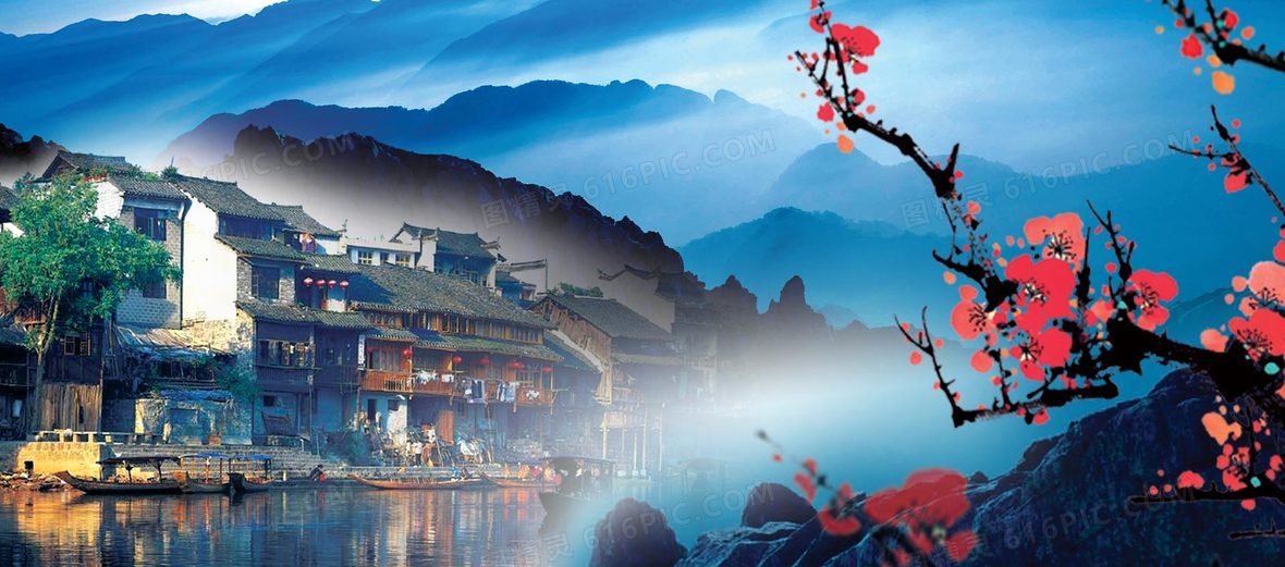 苗墨 水墨画 梅花 玉骨仙姿 青色背景 水墨梅花插画图片下载-正版图片