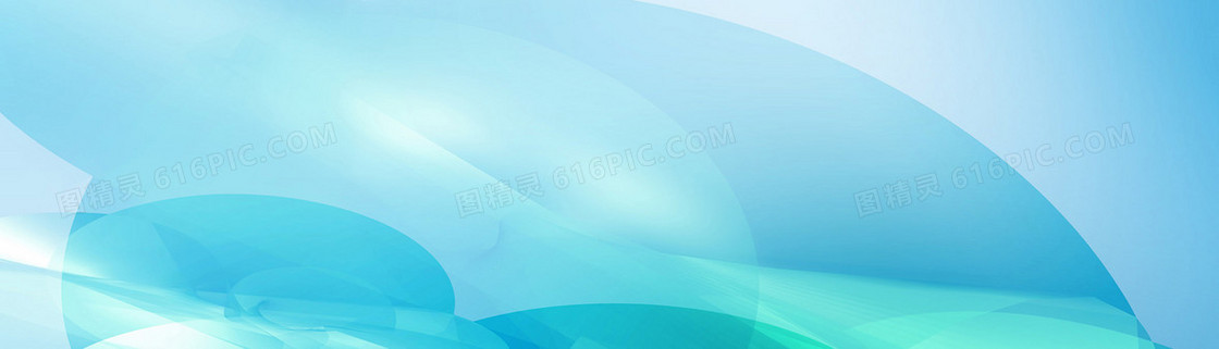 梦幻 商务 浪漫 蓝色 产品背景 抽象 简约