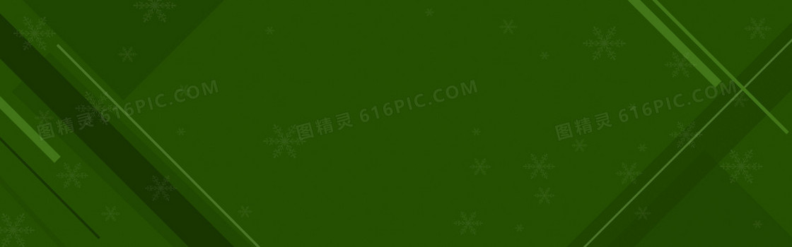 淘宝圣诞背景