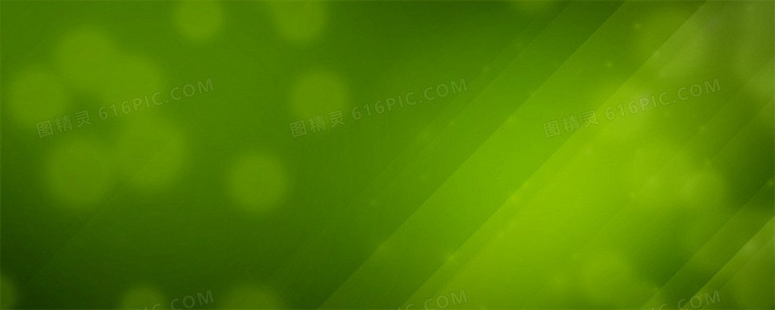 绿色背景海报