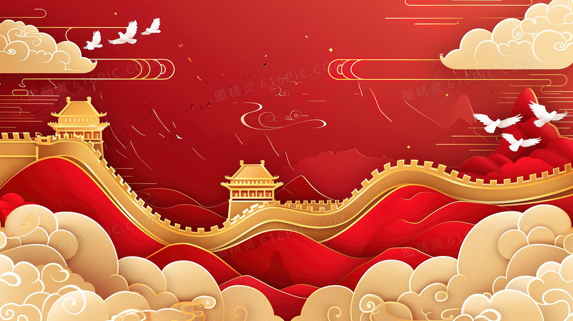 红色鎏金国潮党政建筑白鸽插画