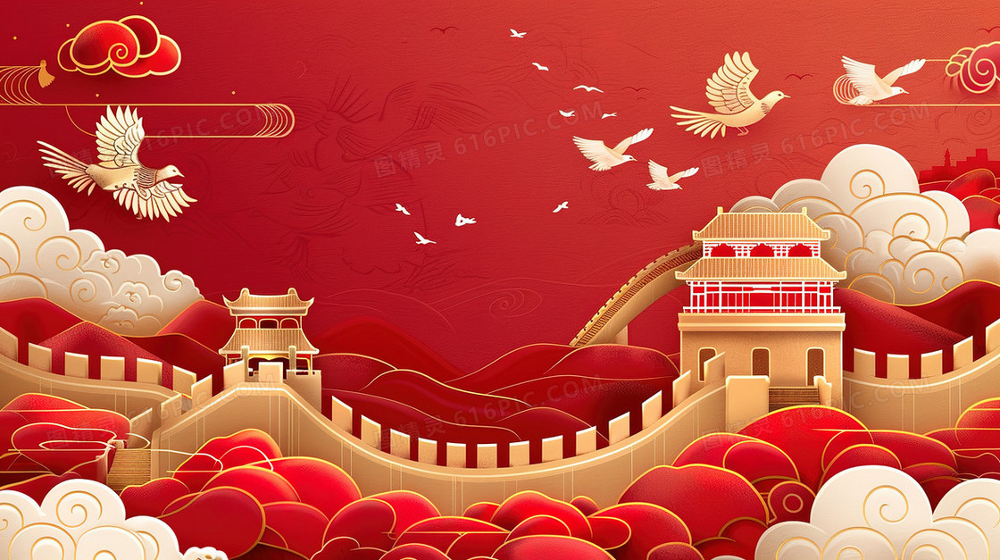 红色鎏金国潮建筑白鸽插画