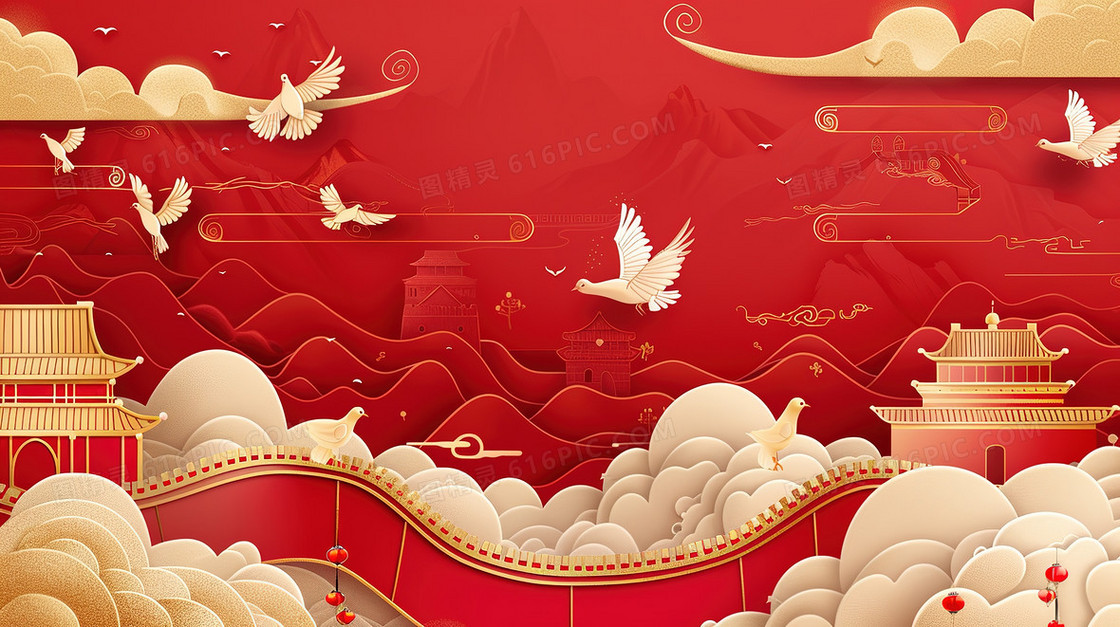 红色鎏金国潮建筑白鸽插画