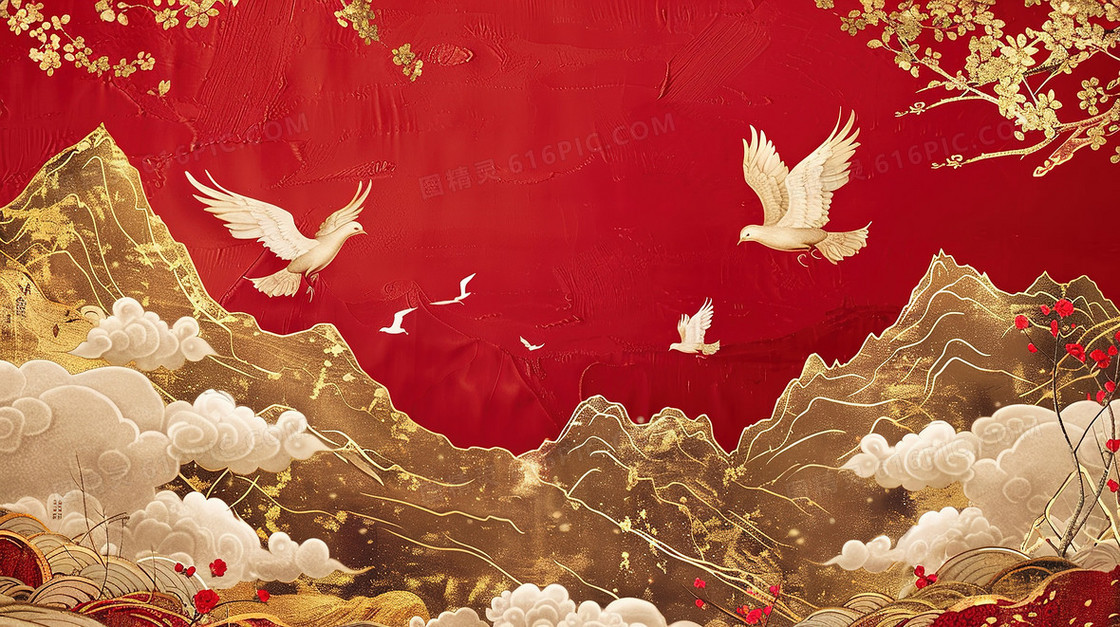 红色鎏金国潮党政建筑白鸽插画