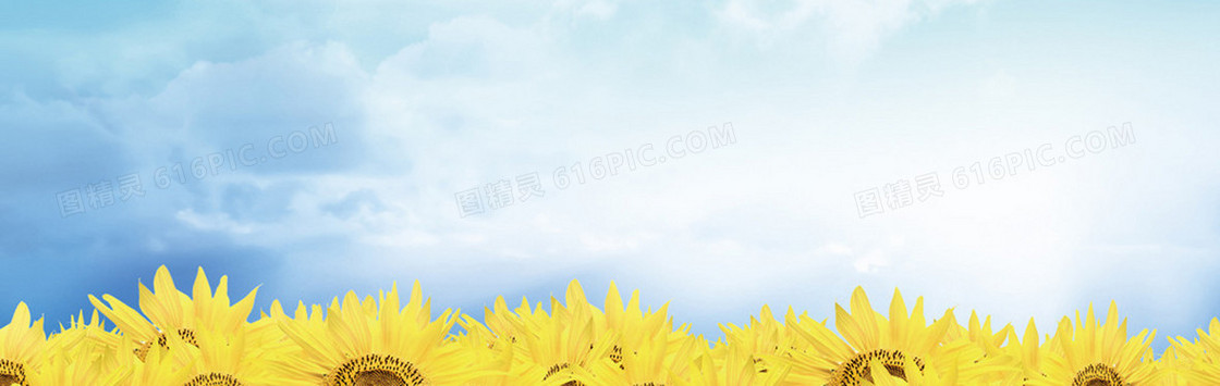 教师节banner创意设计