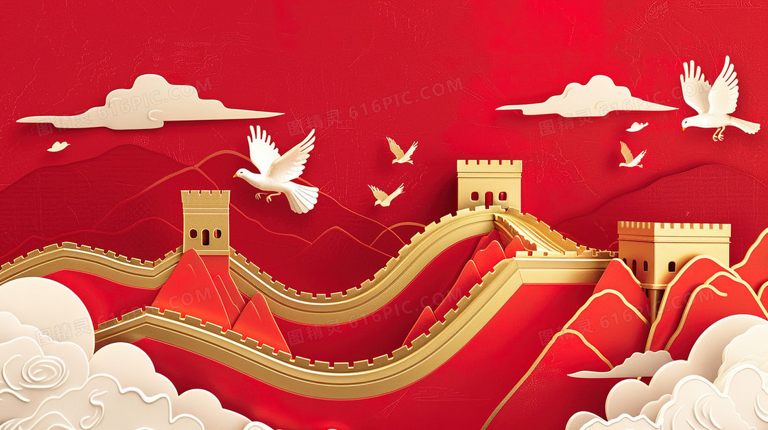 红色鎏金国潮党政建筑白鸽插画