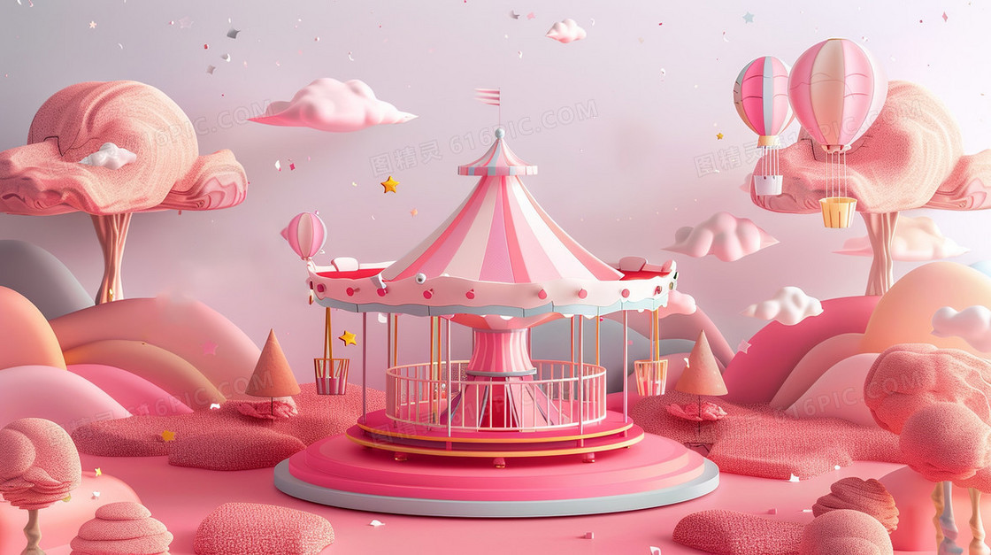 粉色背景下的卡通游乐场场景