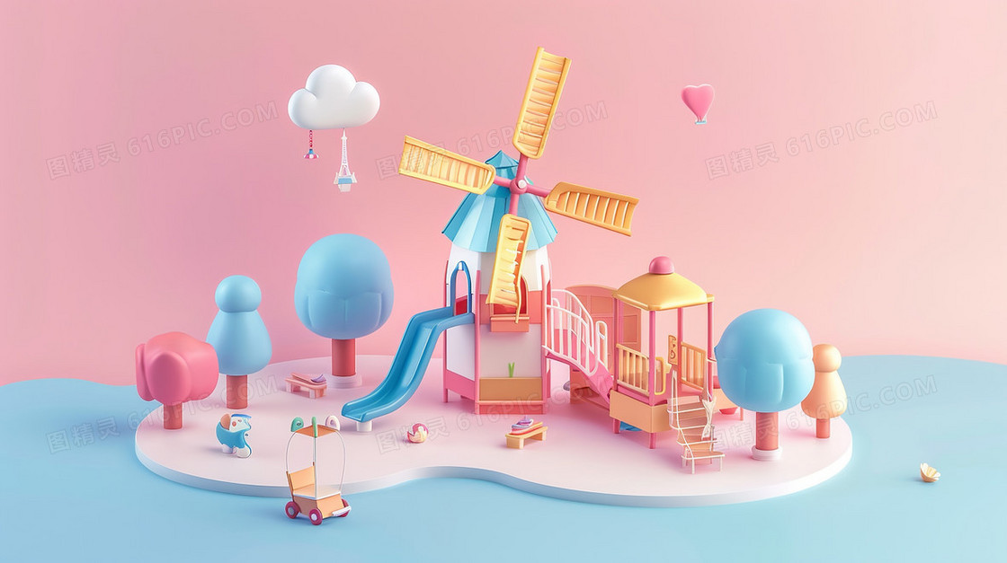 粉色背景下的小风车滑滑梯插画
