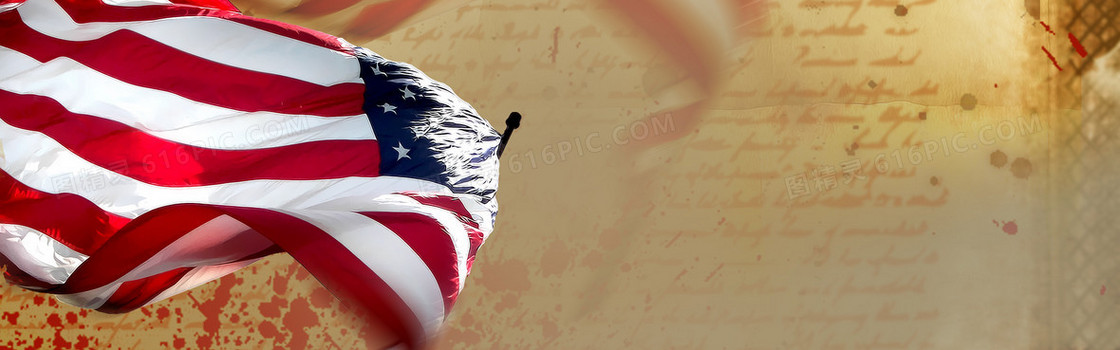 美国旅游狂欢棕色banner背景