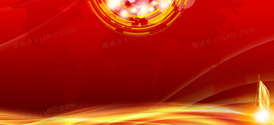 年会简约红色banner背景