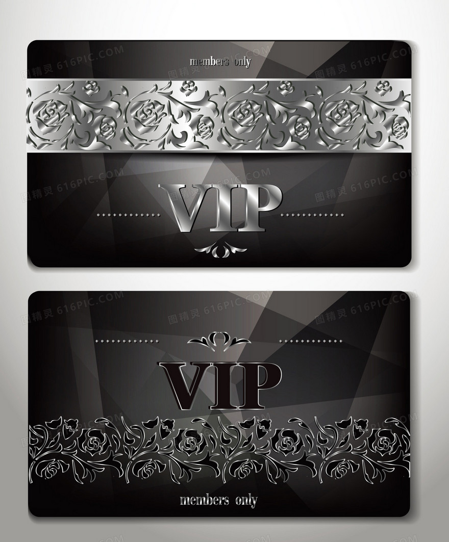 银色VIP会员卡背景素材