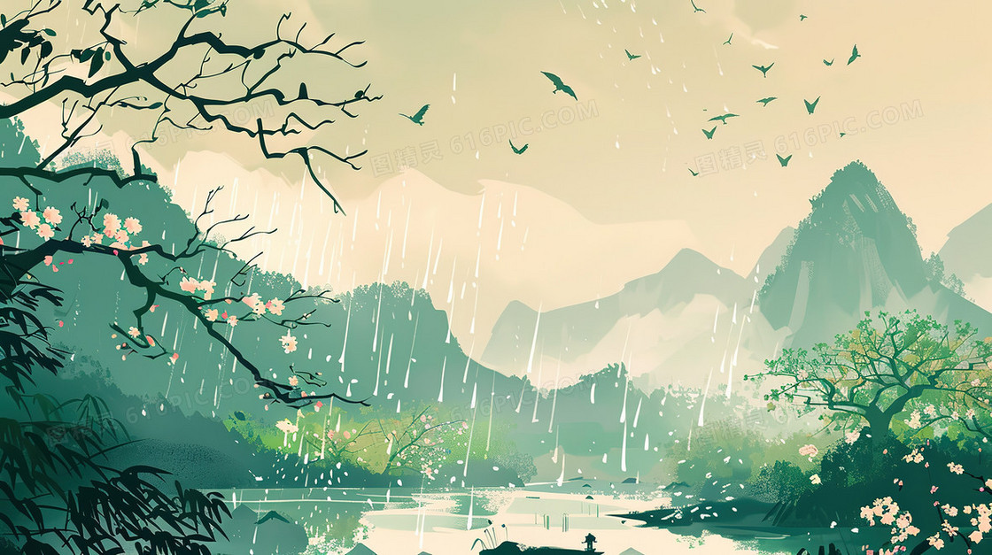 清明节细雨中山林插画