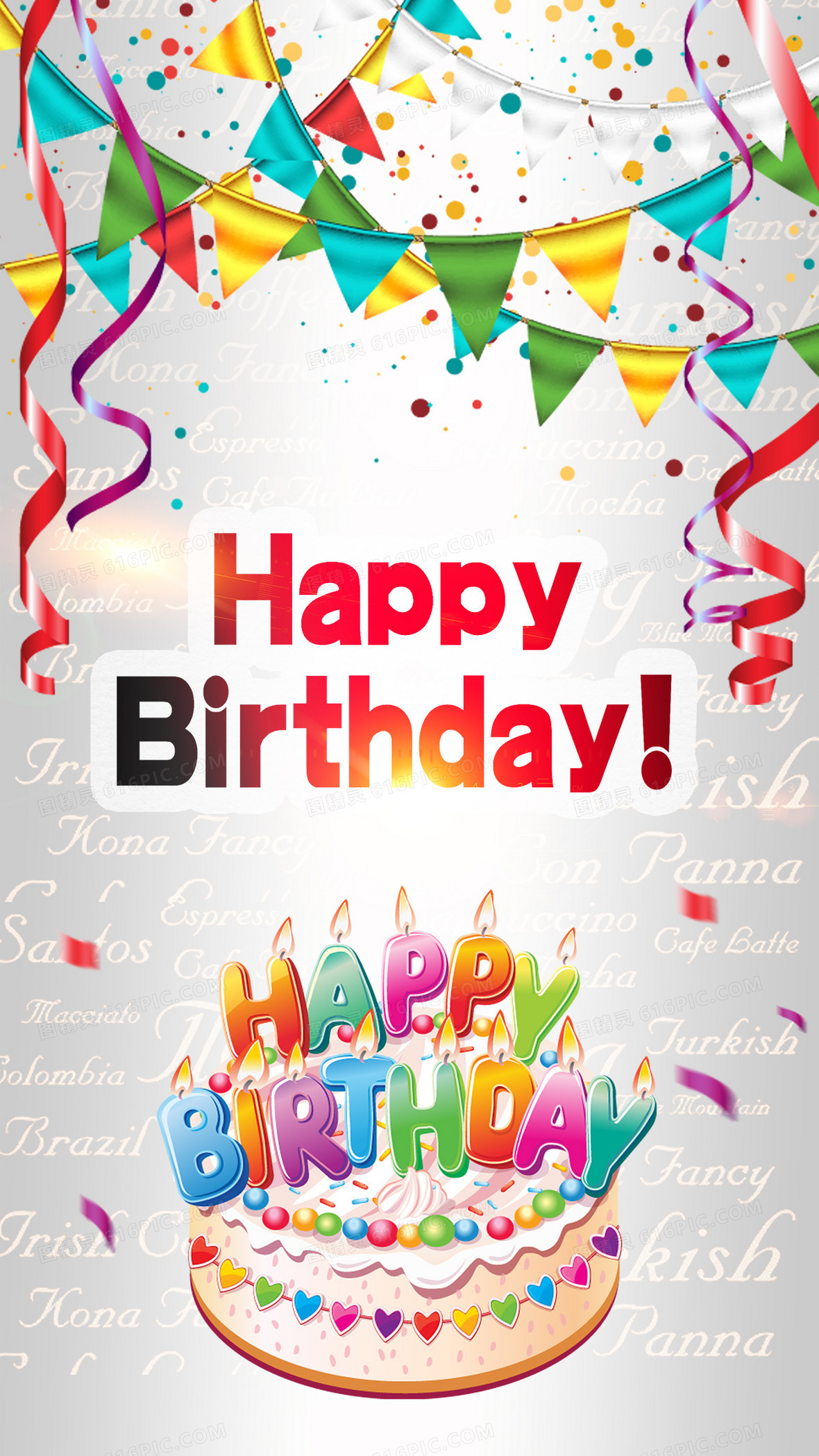 800jpgpsd黑色背景happy birthday蜡烛1920