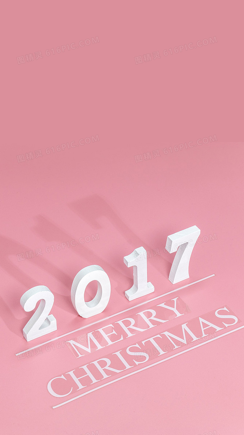 2017圣诞节唯美小清新粉色背景H5背景