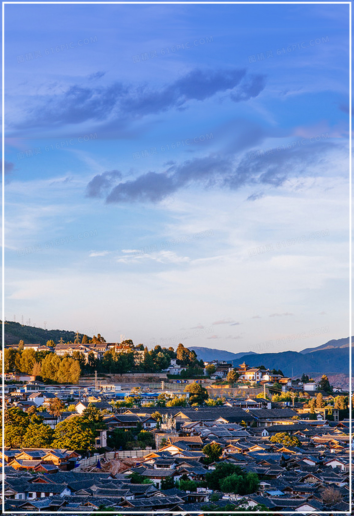 云南旅游海报背景模板背景图片下载_3307x4724像素jpg格式_编号z0mfpy