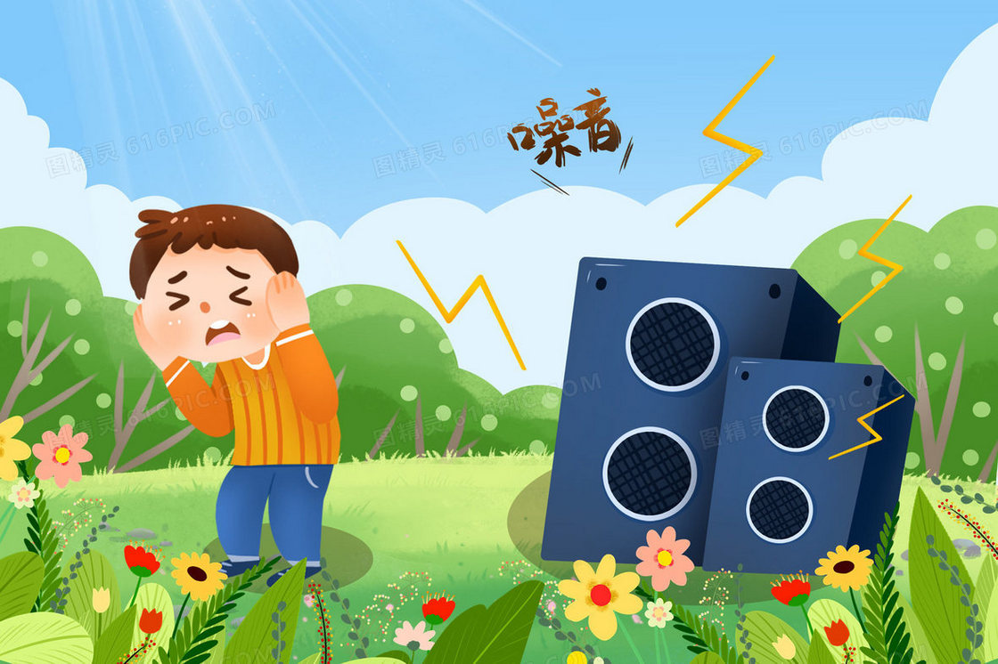 男孩在草坪上被音响吵着手绘插画