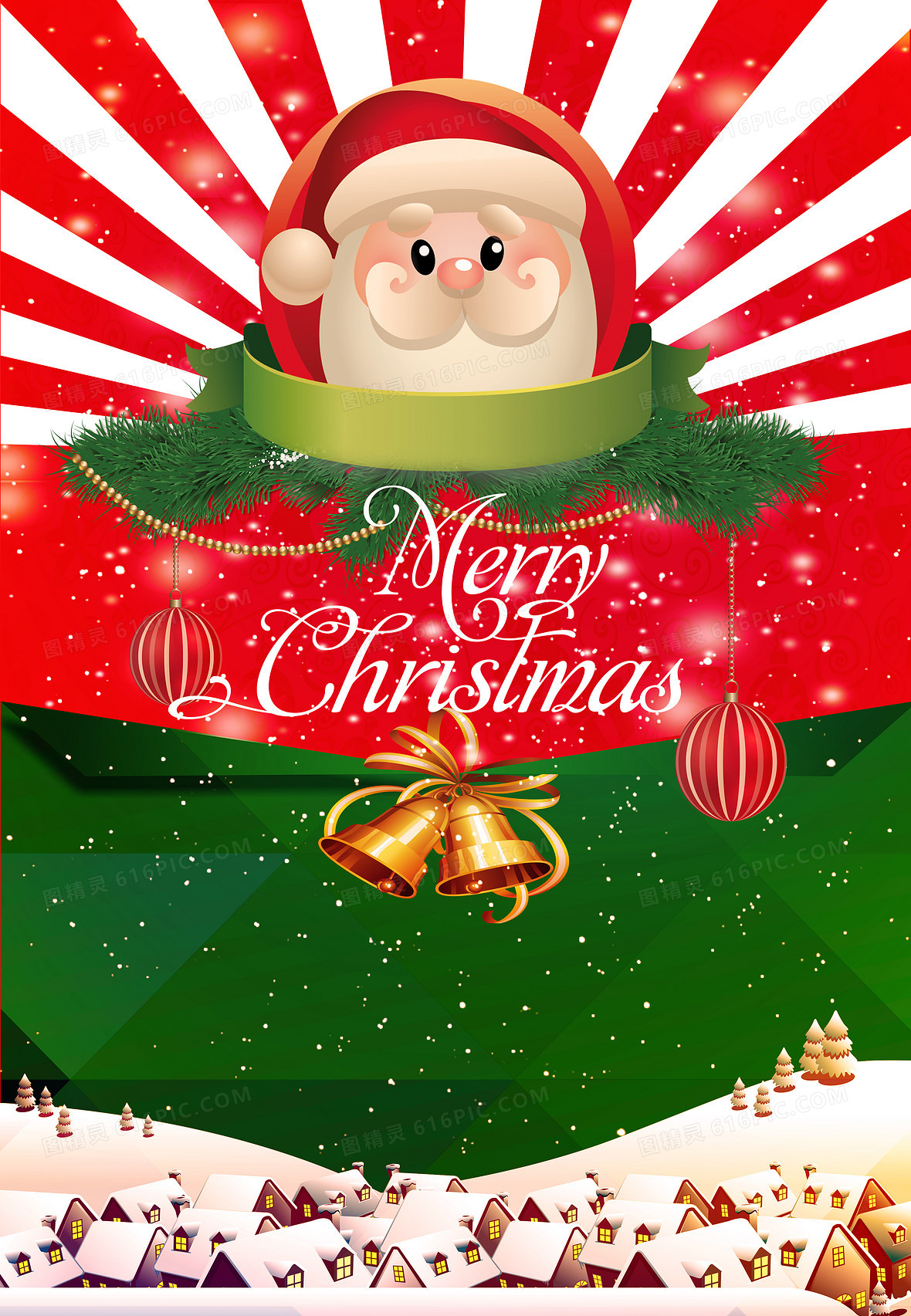 卡通圣诞老人背景背景图片下载_790x407像素jpg格式_编号196fqe251_图