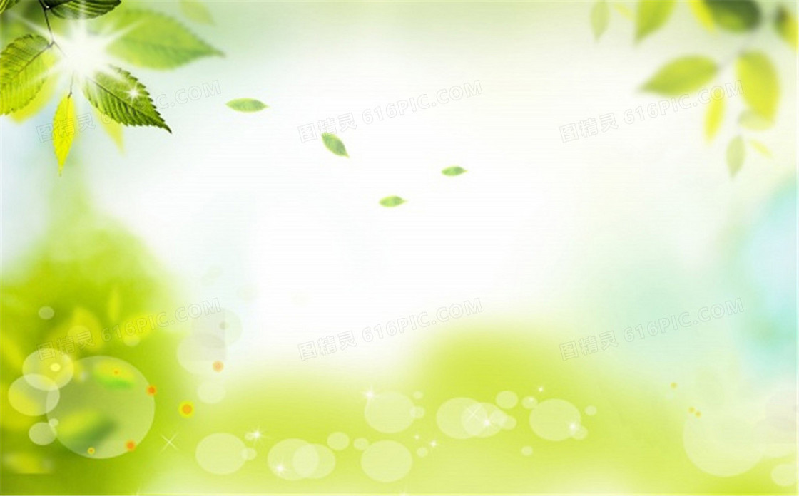 绿色梦幻背景图