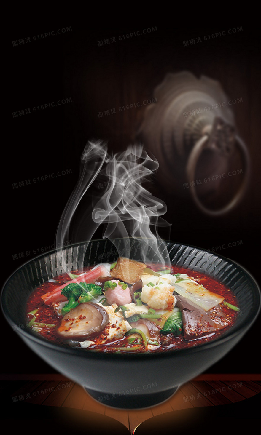火锅米线美食背景