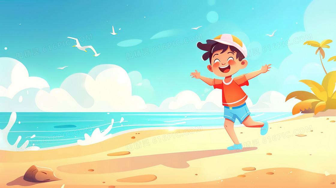 卡通手绘沙滩上玩耍的男孩子插画