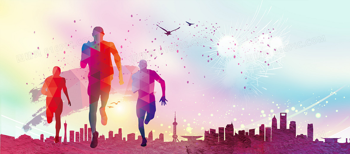 jpg五彩军训军人中国风1920 × 843jpgpsd矢量花纹五彩炫酷banner1920