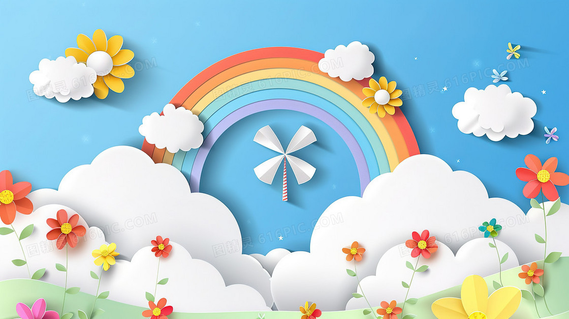 61剪纸风唯美彩虹蓝天白云插画
