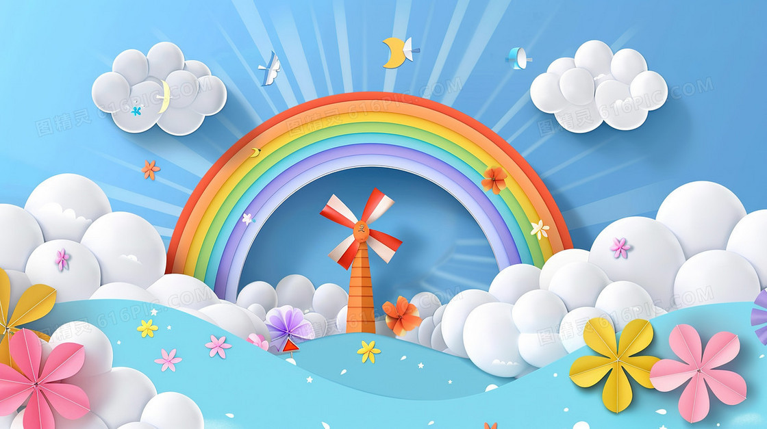 61剪纸风唯美彩虹蓝天白云插画