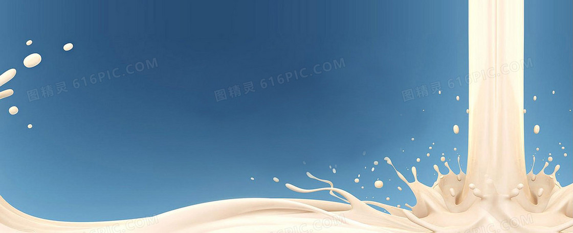 牛奶背景