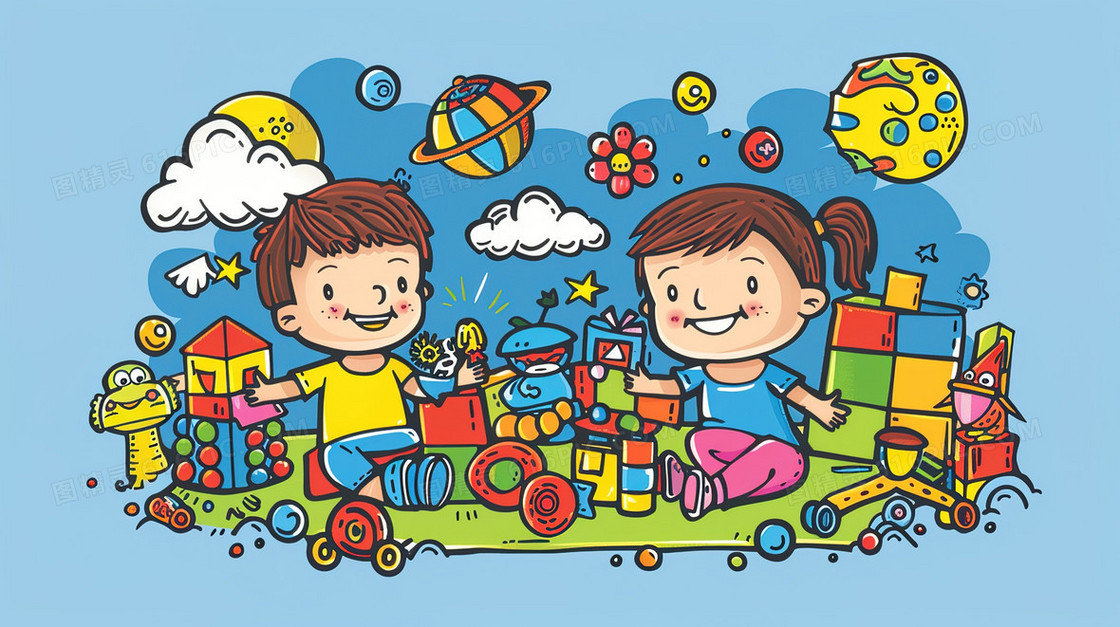 坐地上玩玩具的儿童插画