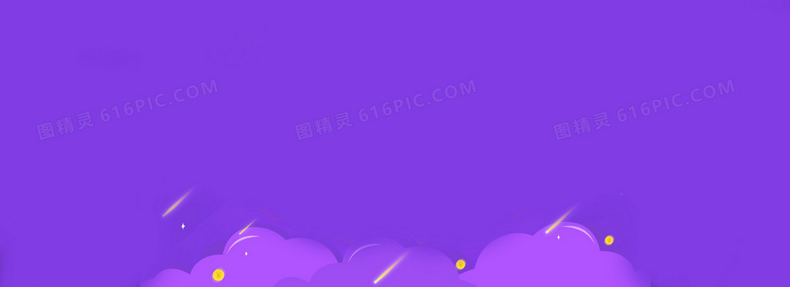 扁平背景