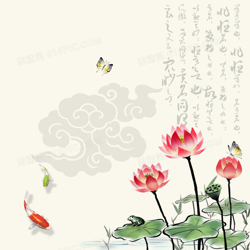 中国风淘宝主图背景