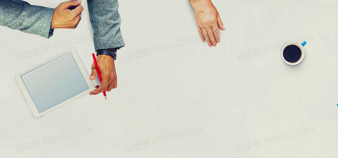 讨论商务banner