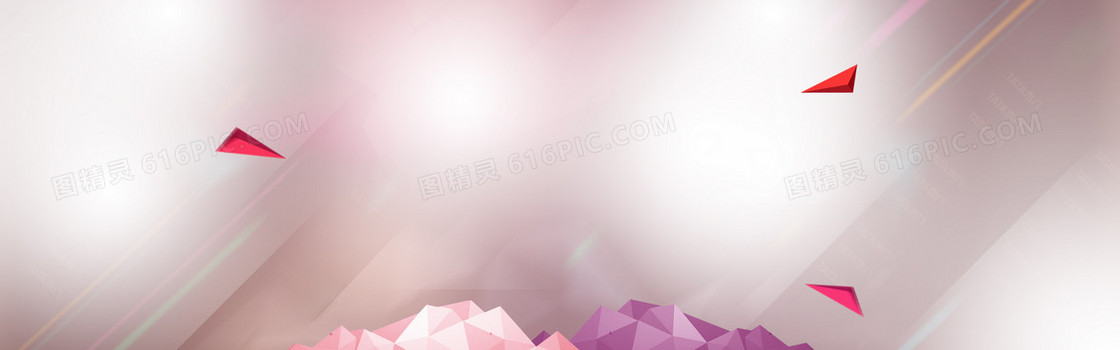 淘宝天猫扁平式banner背景