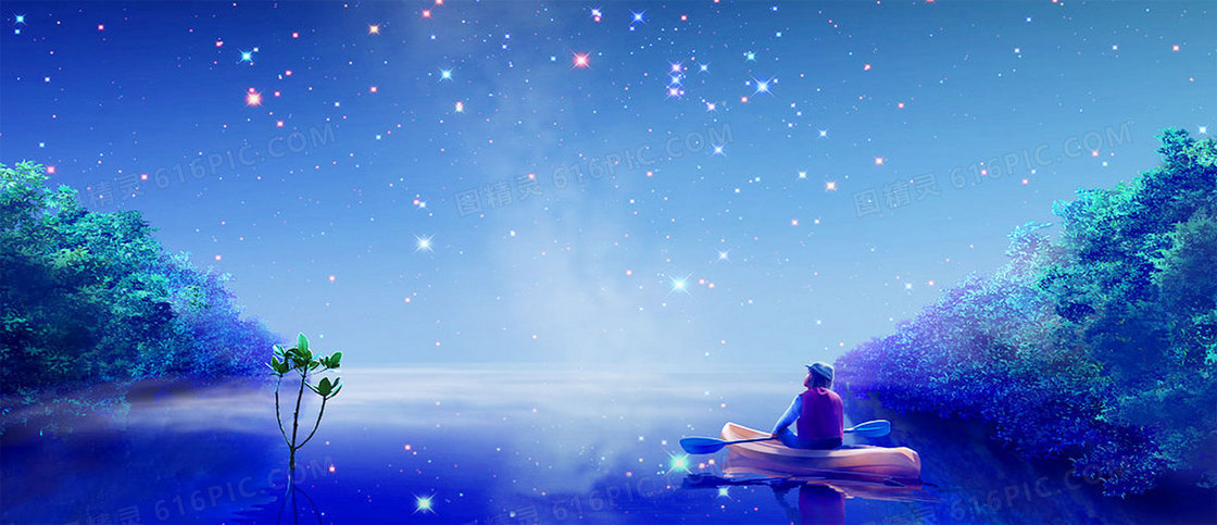 星空仰望背景