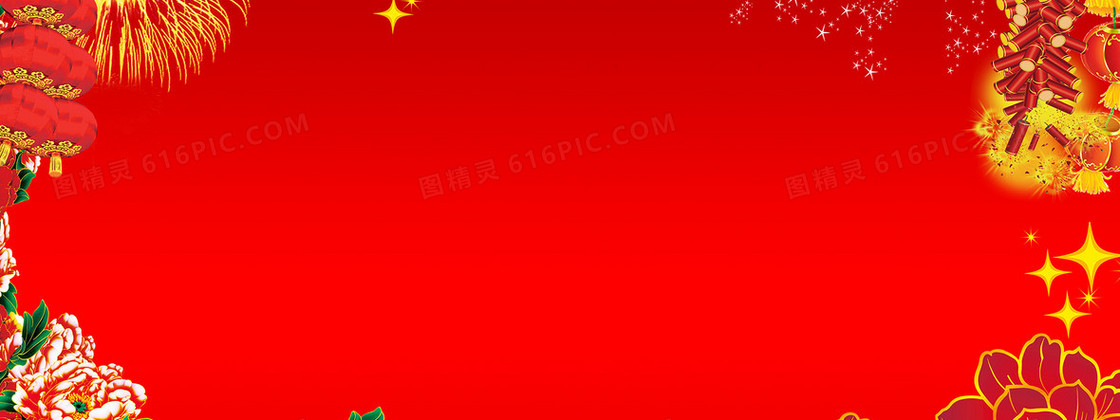 唯品hbanenr