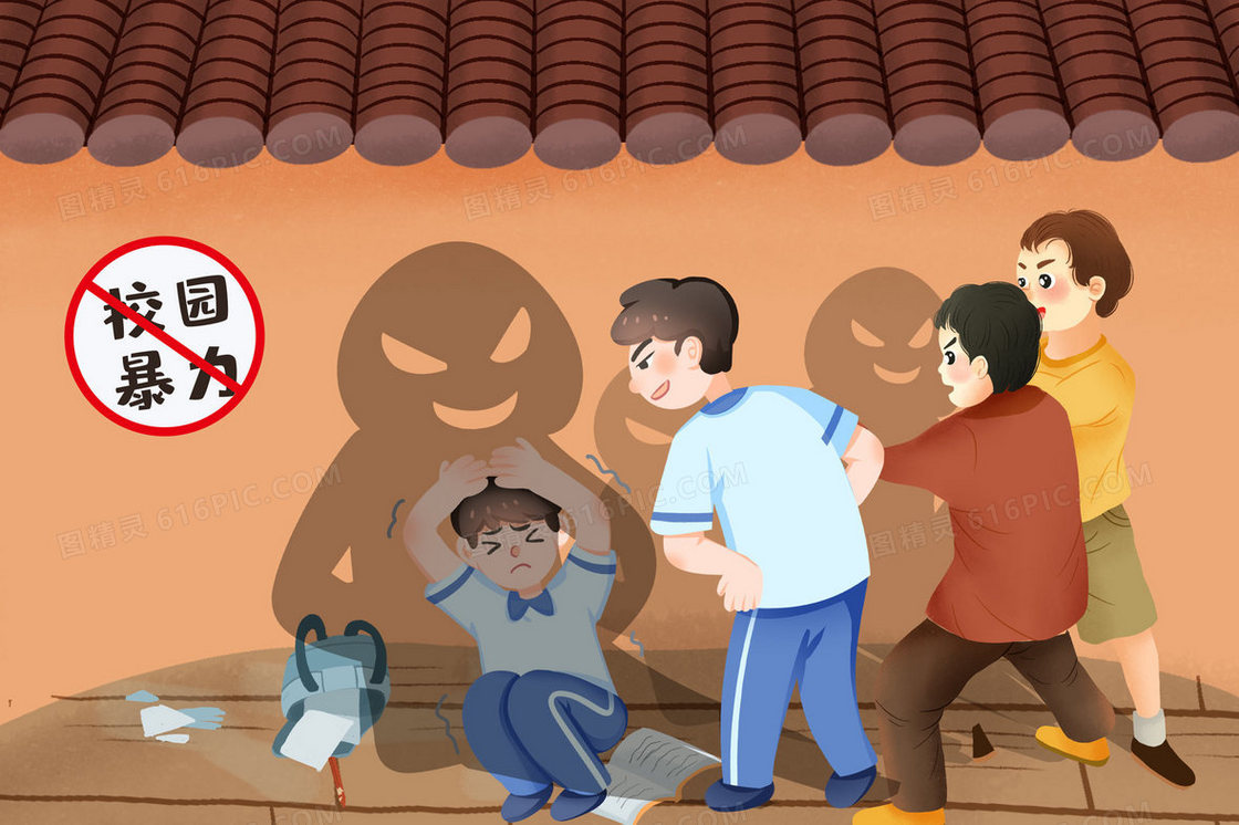 一名学生与两名混混一起欺负另外一名学生手绘插画