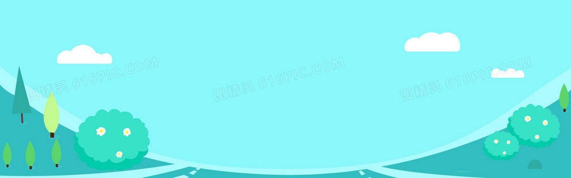 蓝色扁平背景