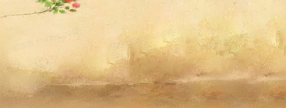 小清新背景