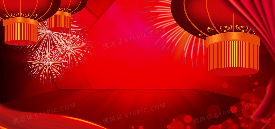 新年背景