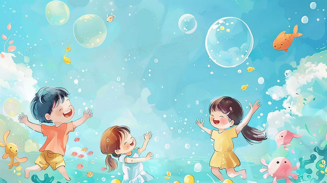 儿童节开心的孩子在海里游玩看鱼儿水泡泡插画